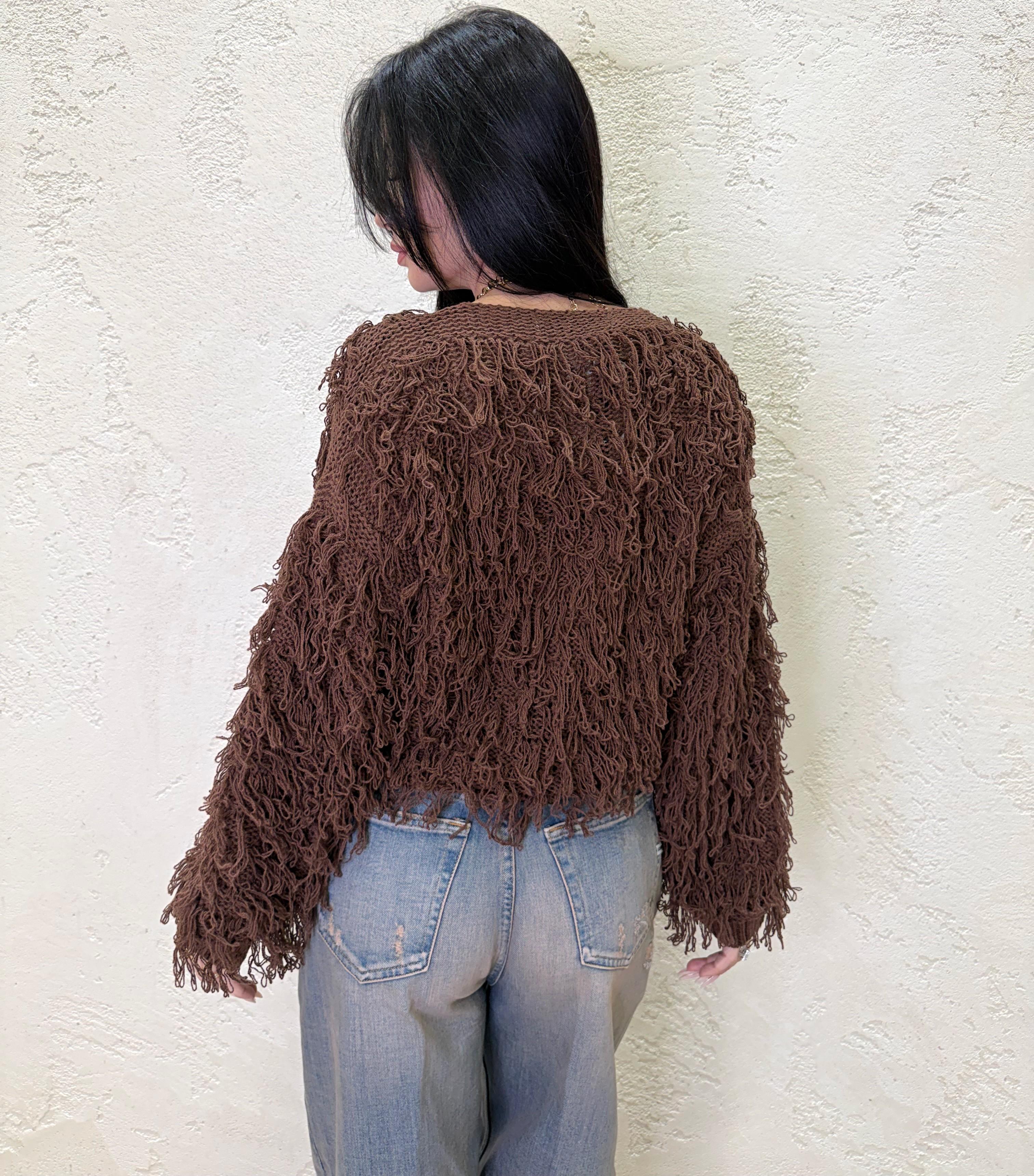 cardigan in maglia sfrangiato JIT-Q005 MARRONE HAVEONE