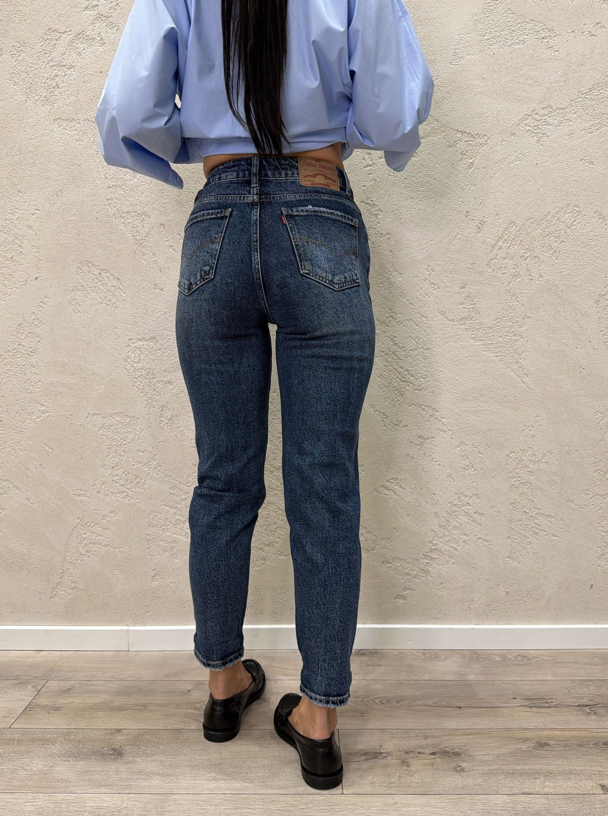 Jeans elasticizzato "Iconic" momfit