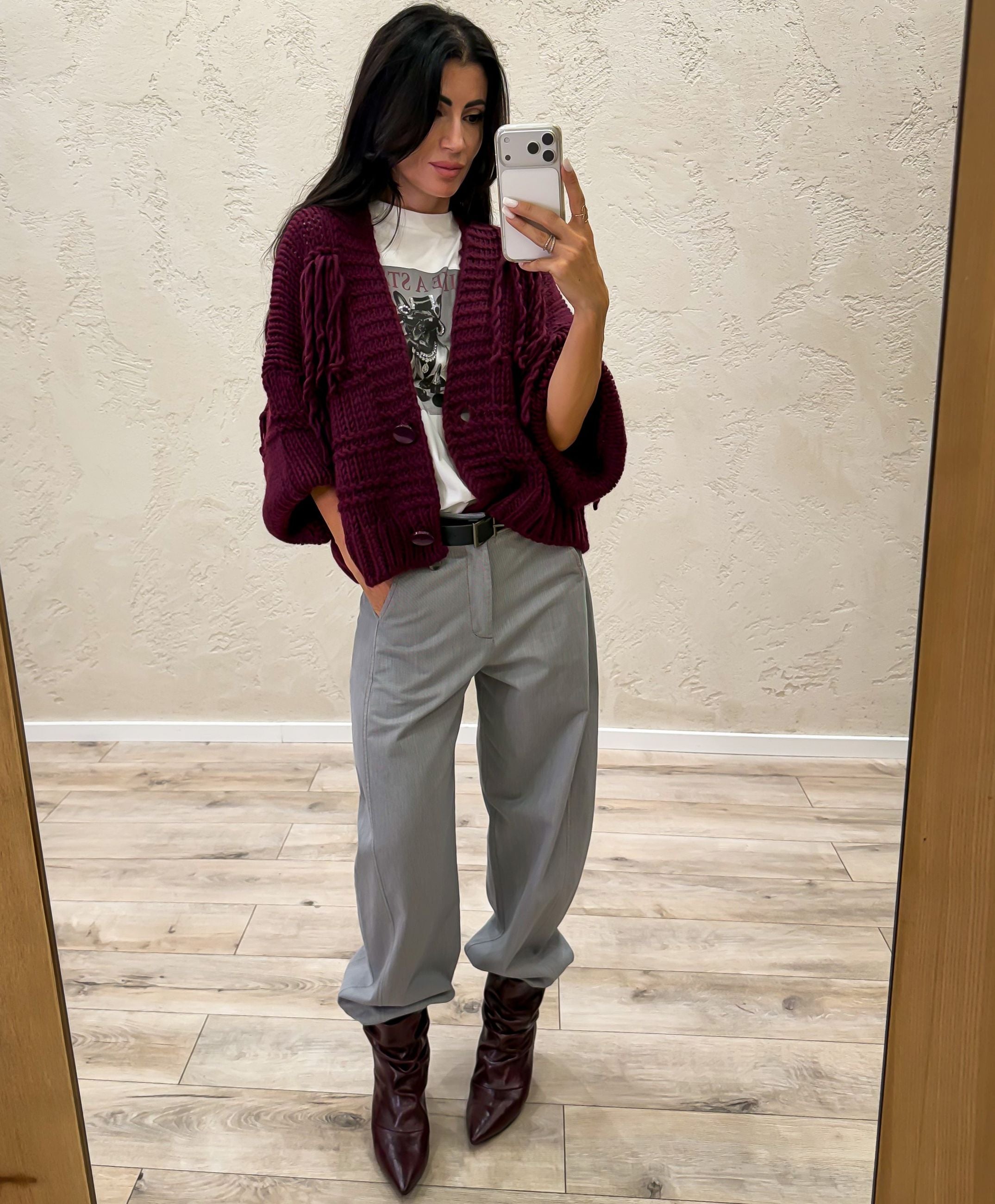 Cardigan in misto lana con frange