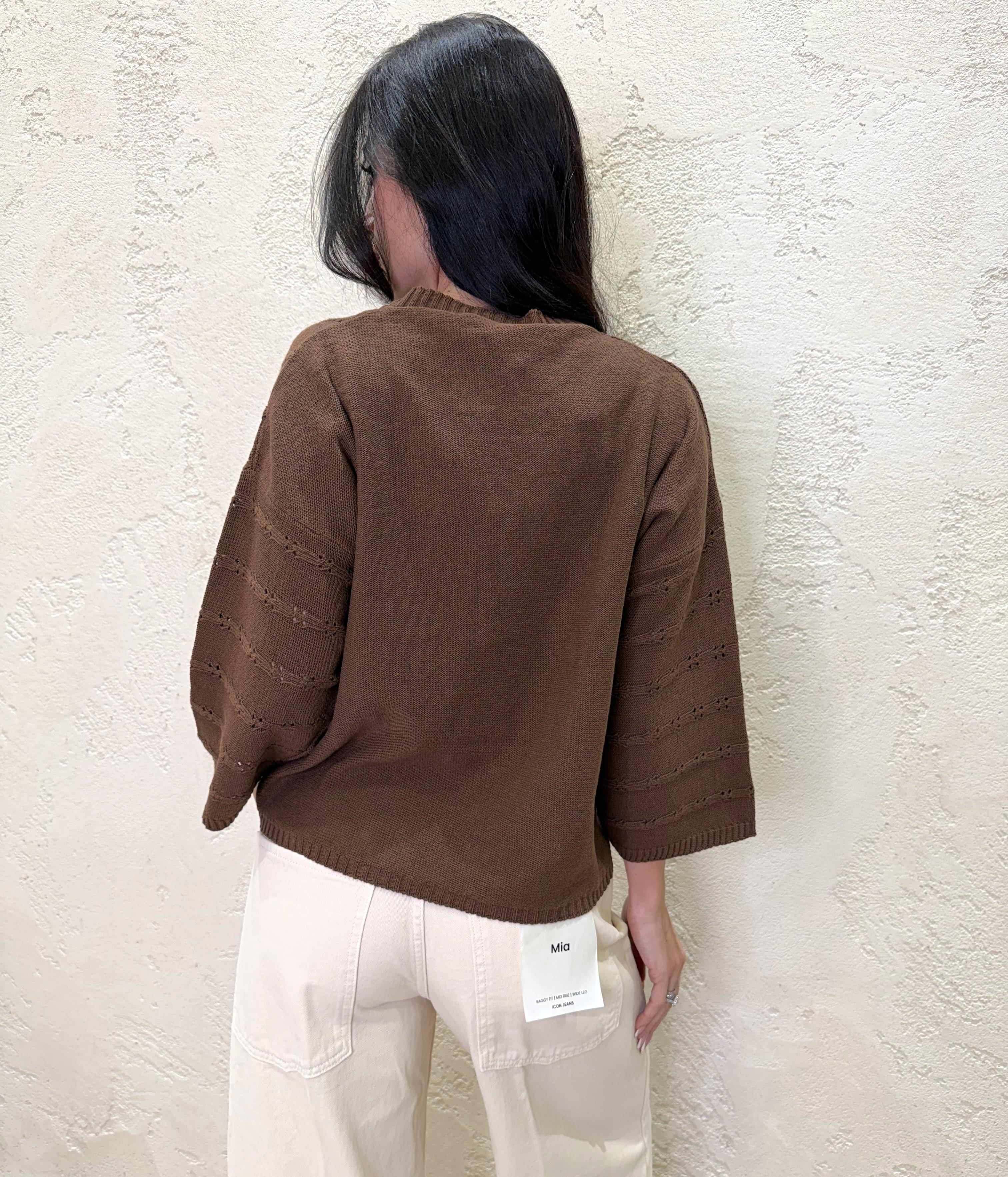 pull a punto chevron con coulisse a frange regolabili MEV-Q012 MORO HAVEONE 